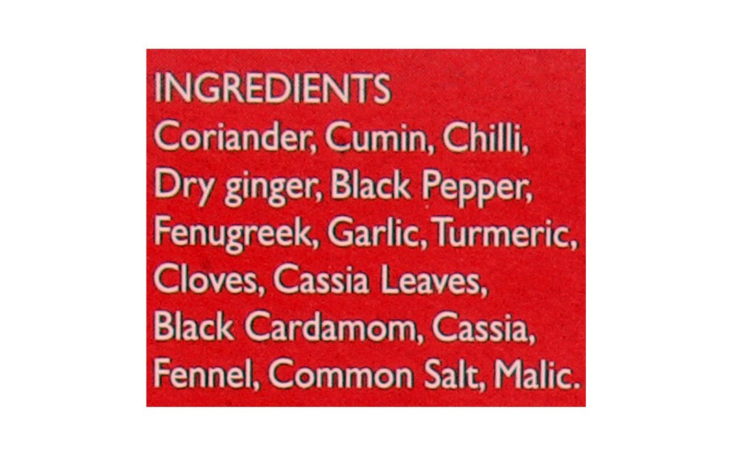 Everest Momo Masala    Box  50 grams